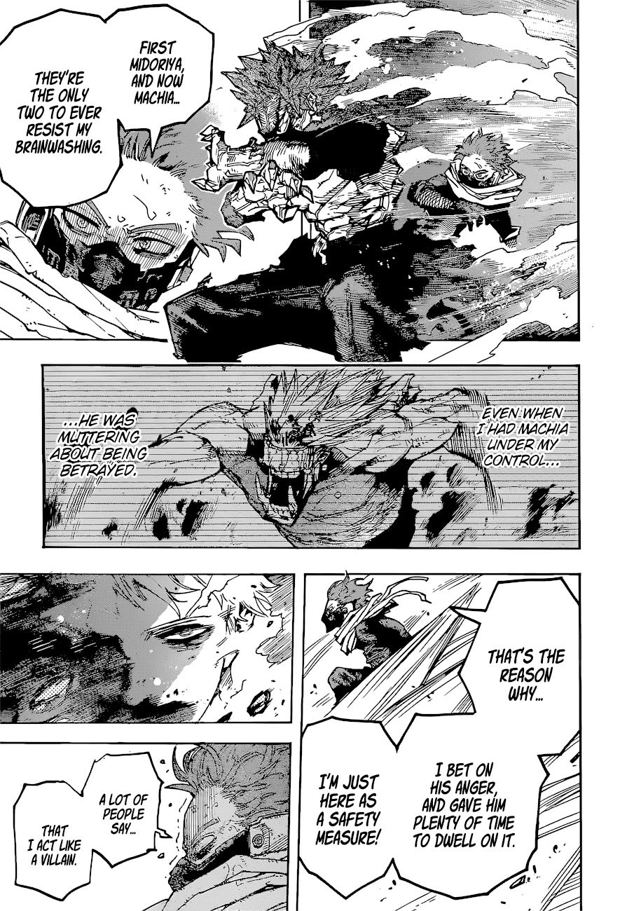 Page 6 of Chapter 384