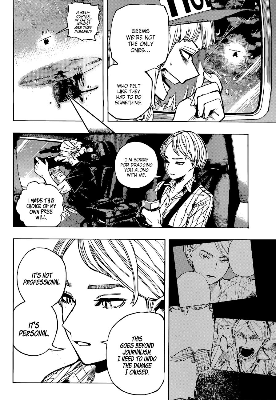 Page 12 of Chapter 384