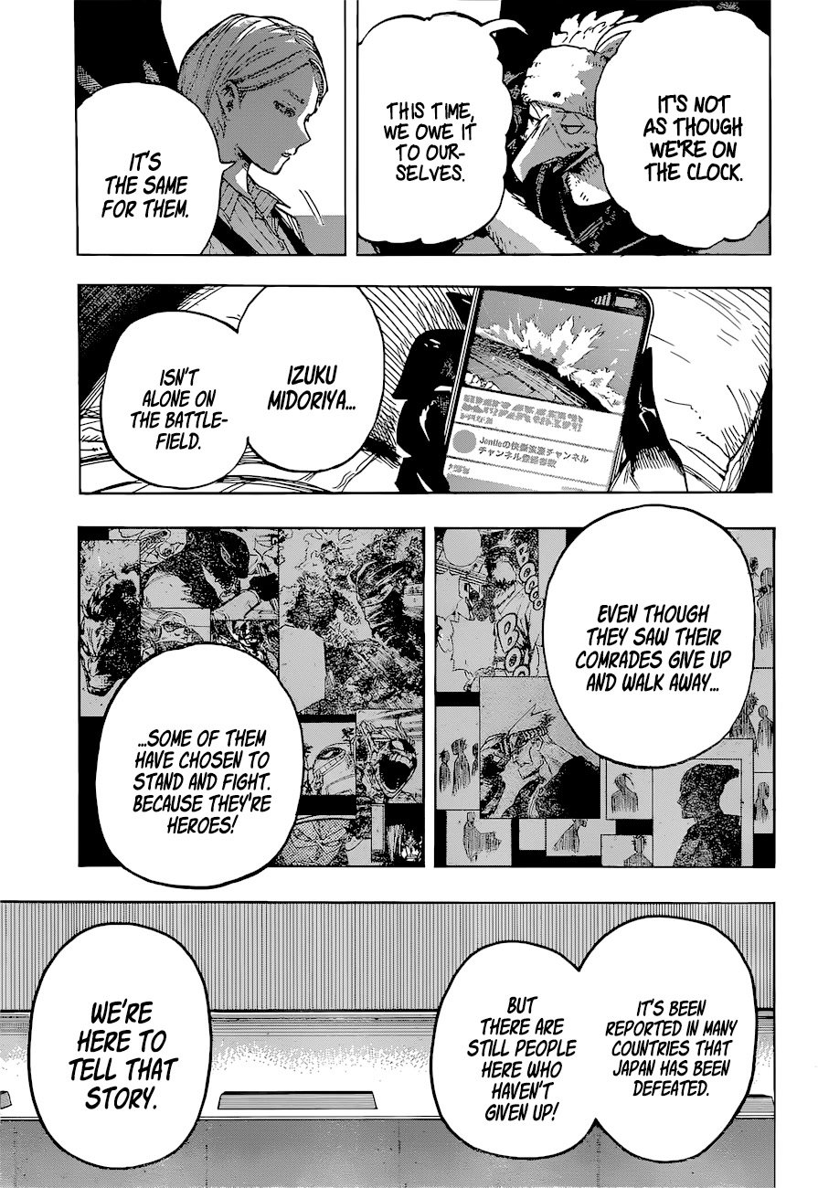 Page 13 of Chapter 384