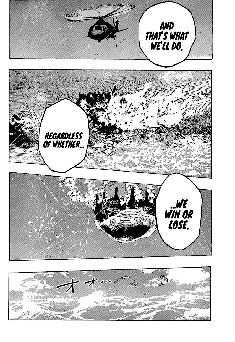Page 14 of Chapter 384