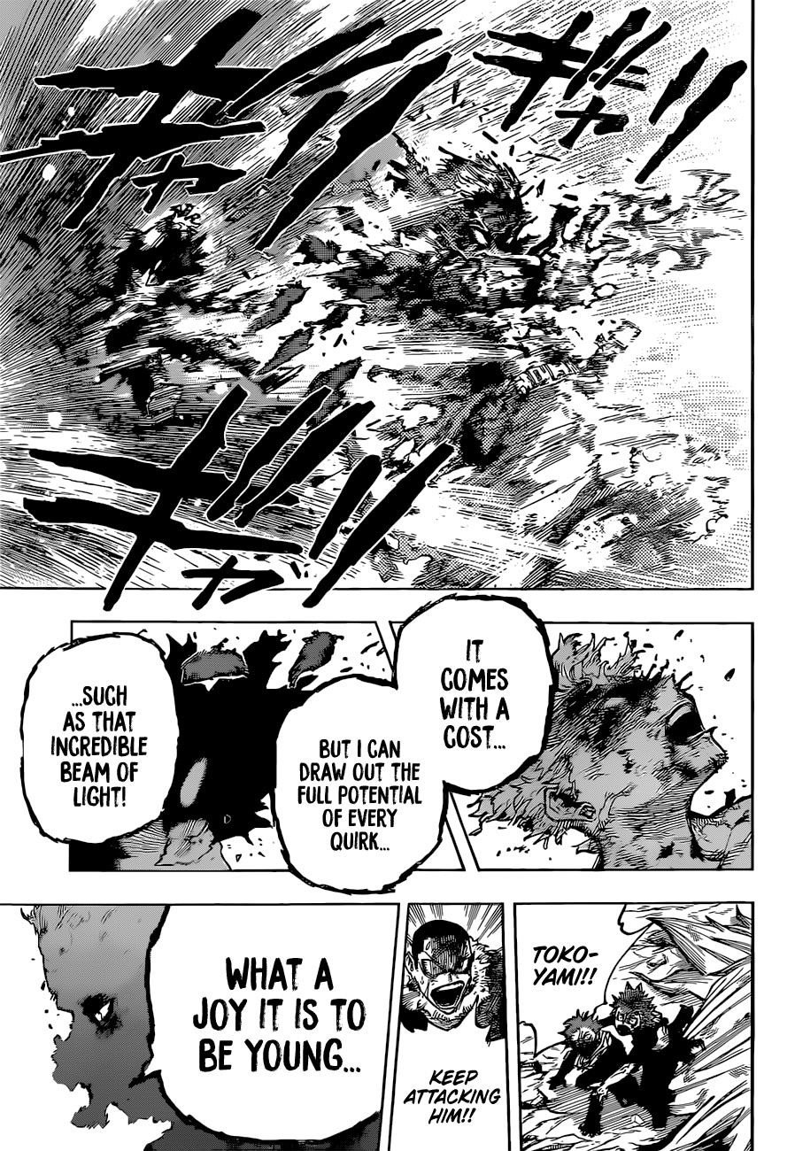 Page 7 of Chapter 385
