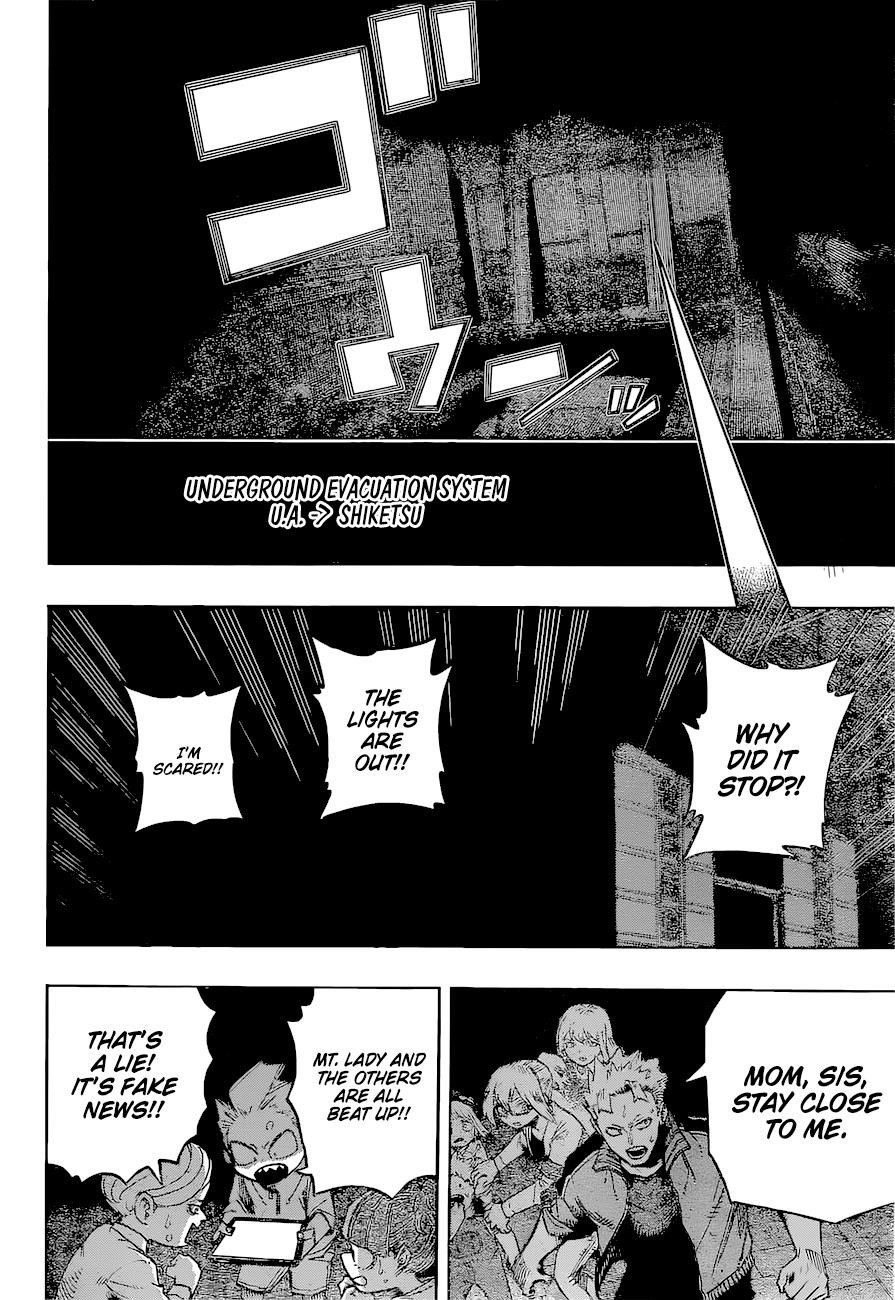 Page 12 of Chapter 385