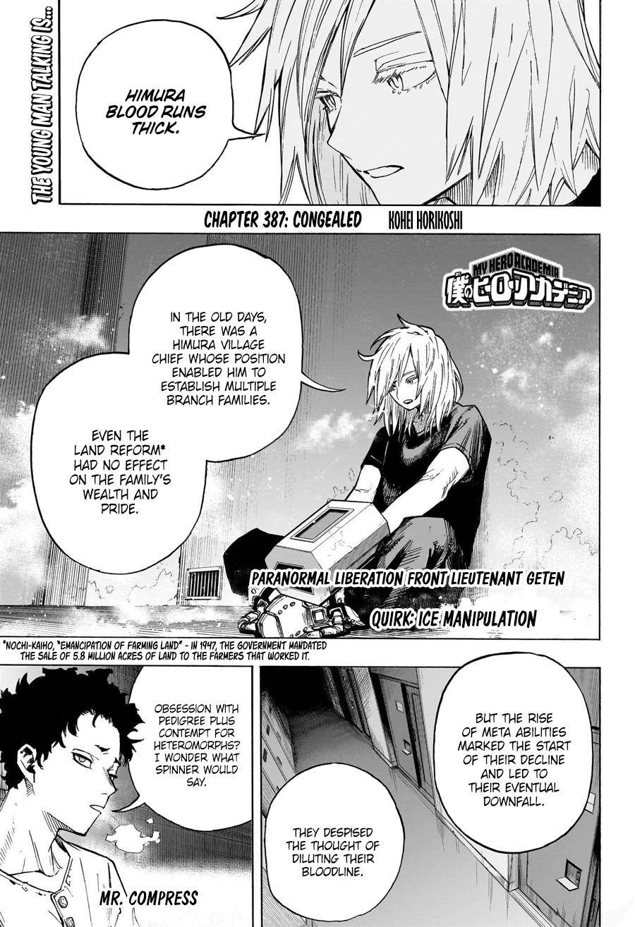Page 1 of Chapter 387