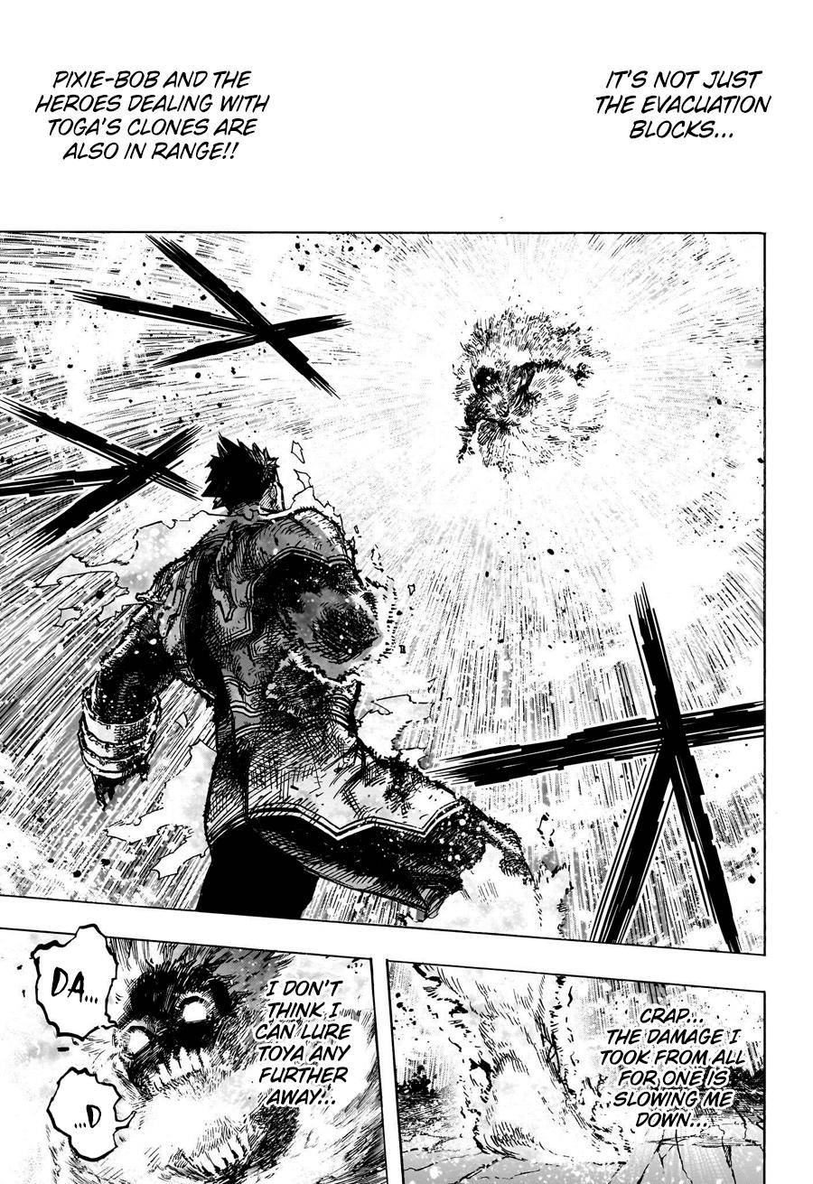 Page 6 of Chapter 387