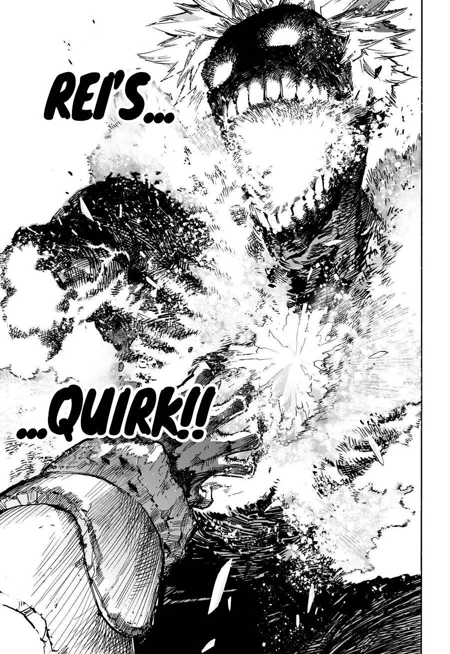 Page 12 of Chapter 387