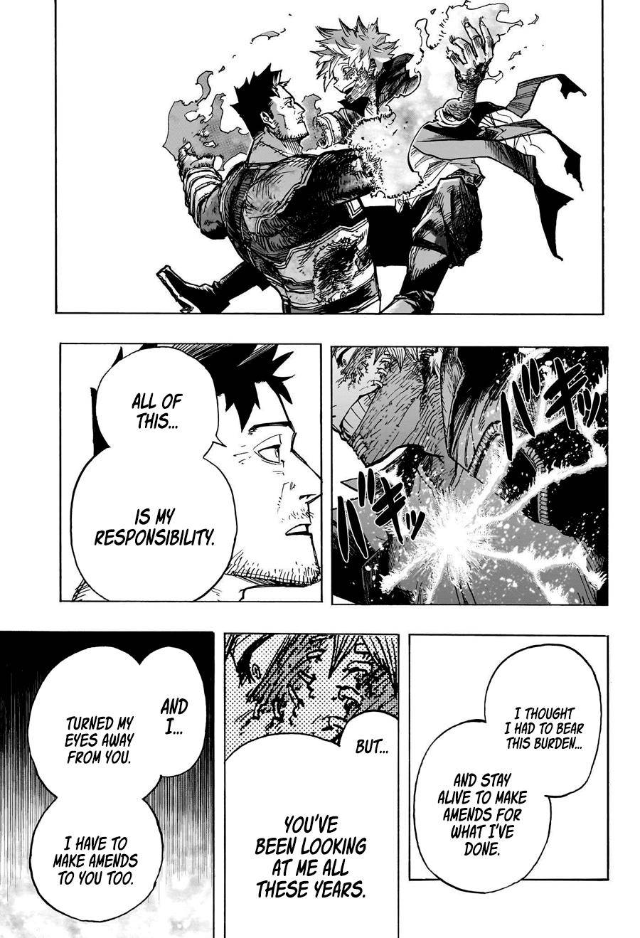 Page 14 of Chapter 387