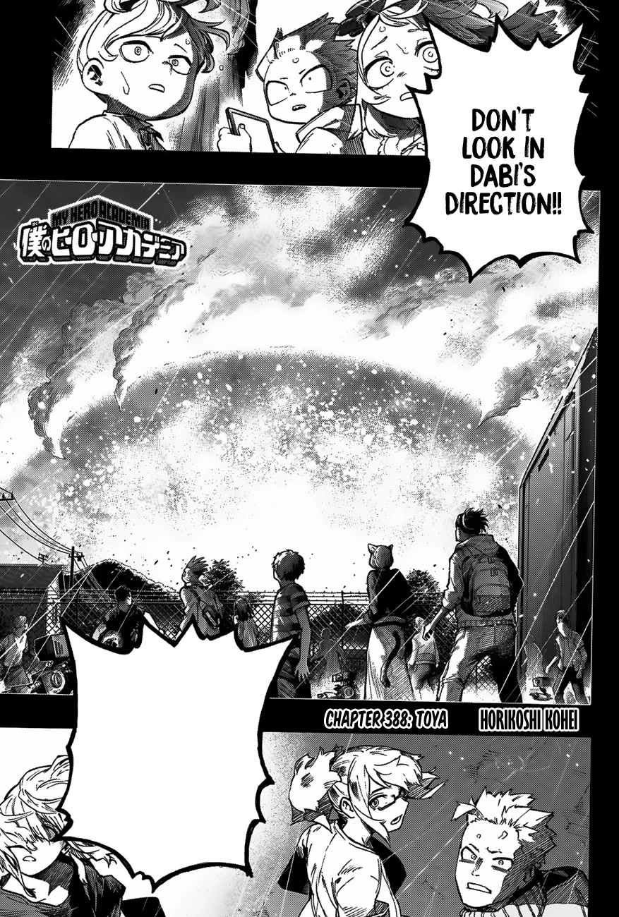 Page 4 of Chapter 388