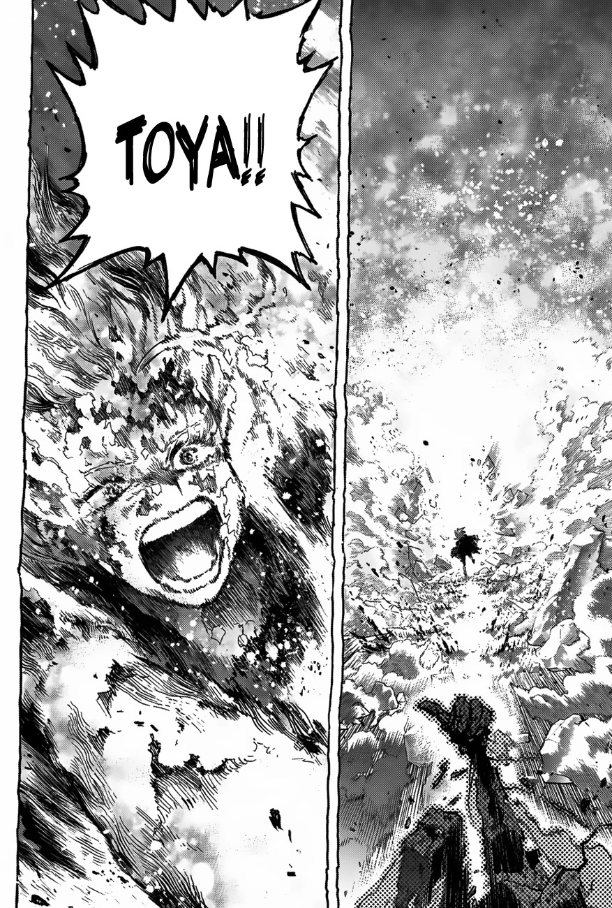 Page 7 of Chapter 388