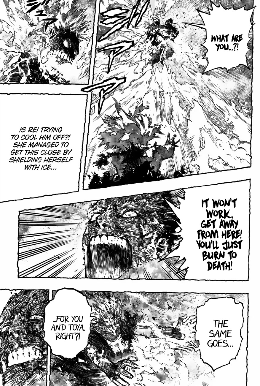 Page 8 of Chapter 388