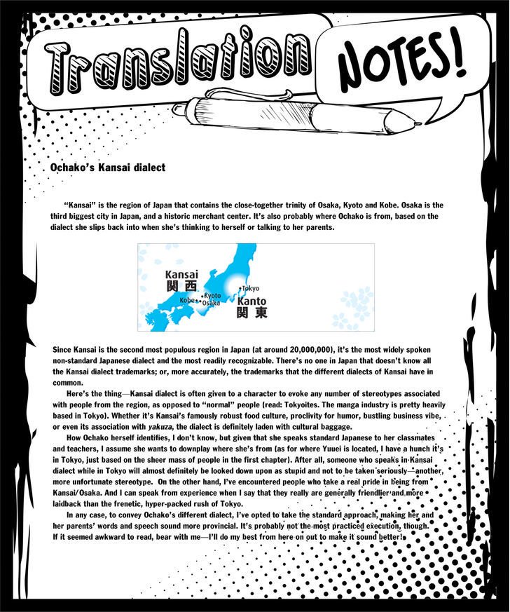 Page 20 of Chapter 39