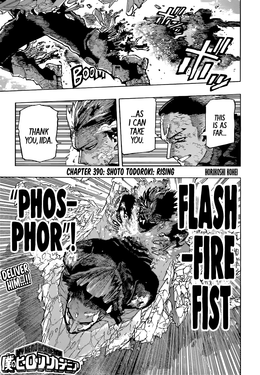 Page 1 of Chapter 390