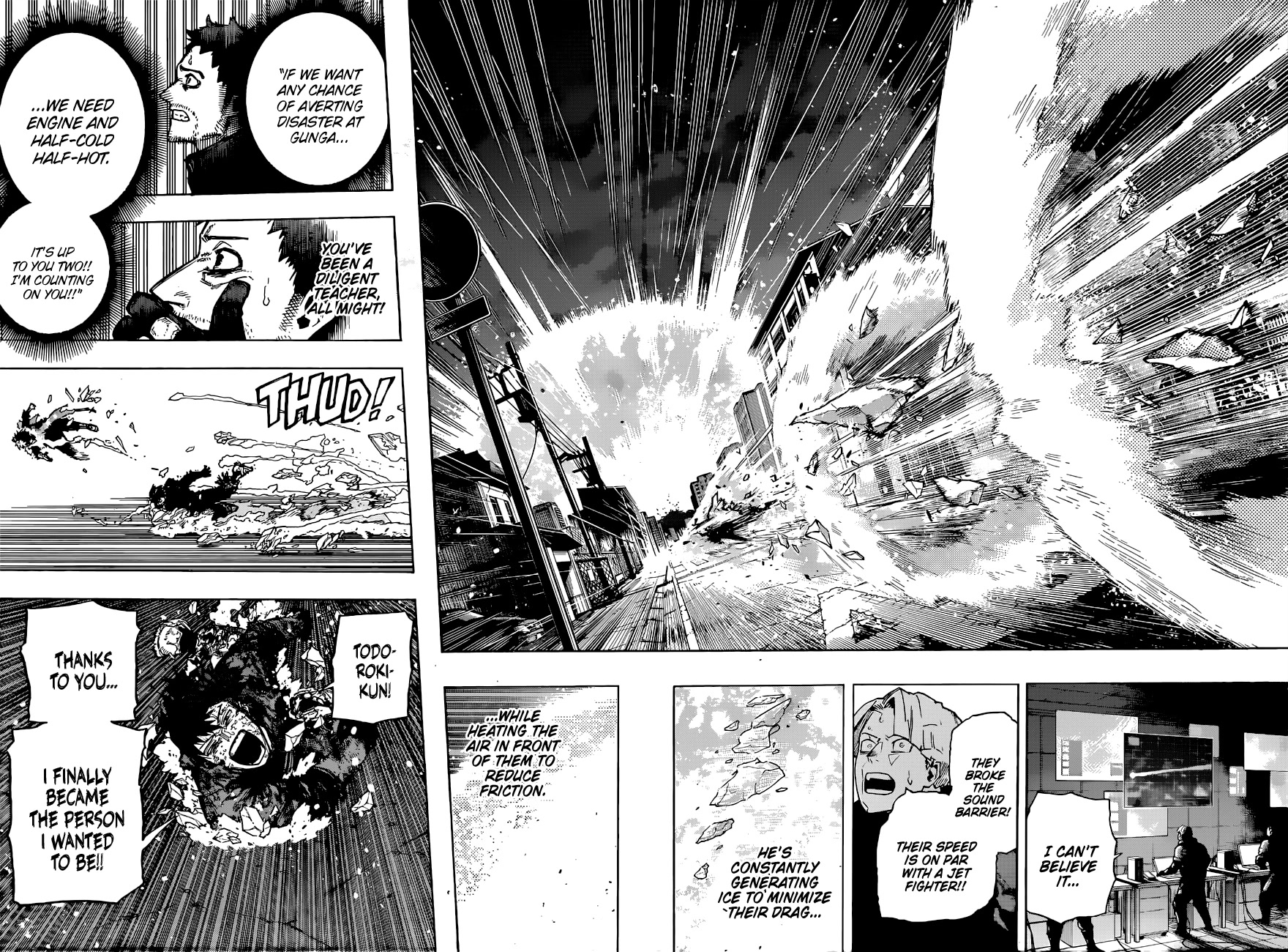 Page 3 of Chapter 390