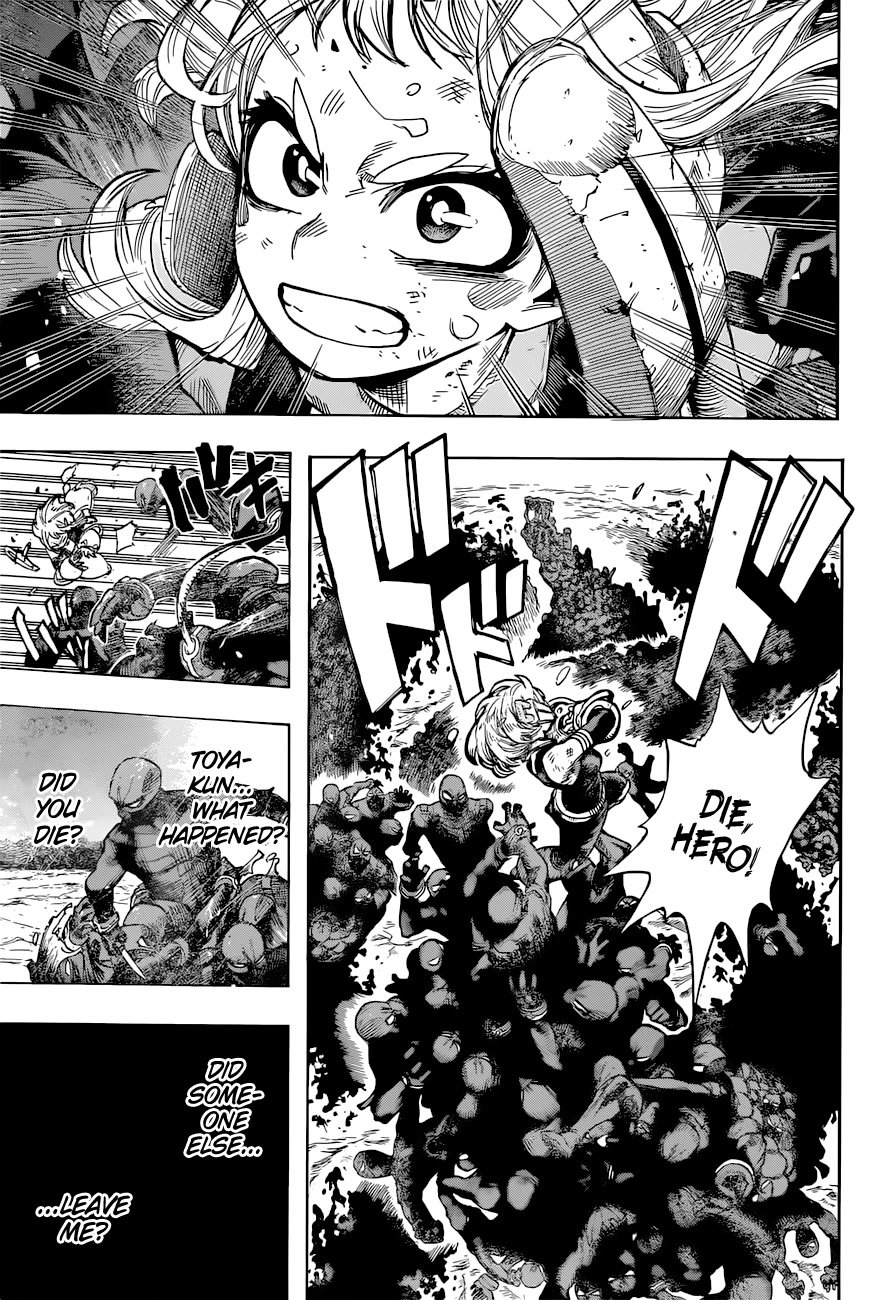 Page 5 of Chapter 391