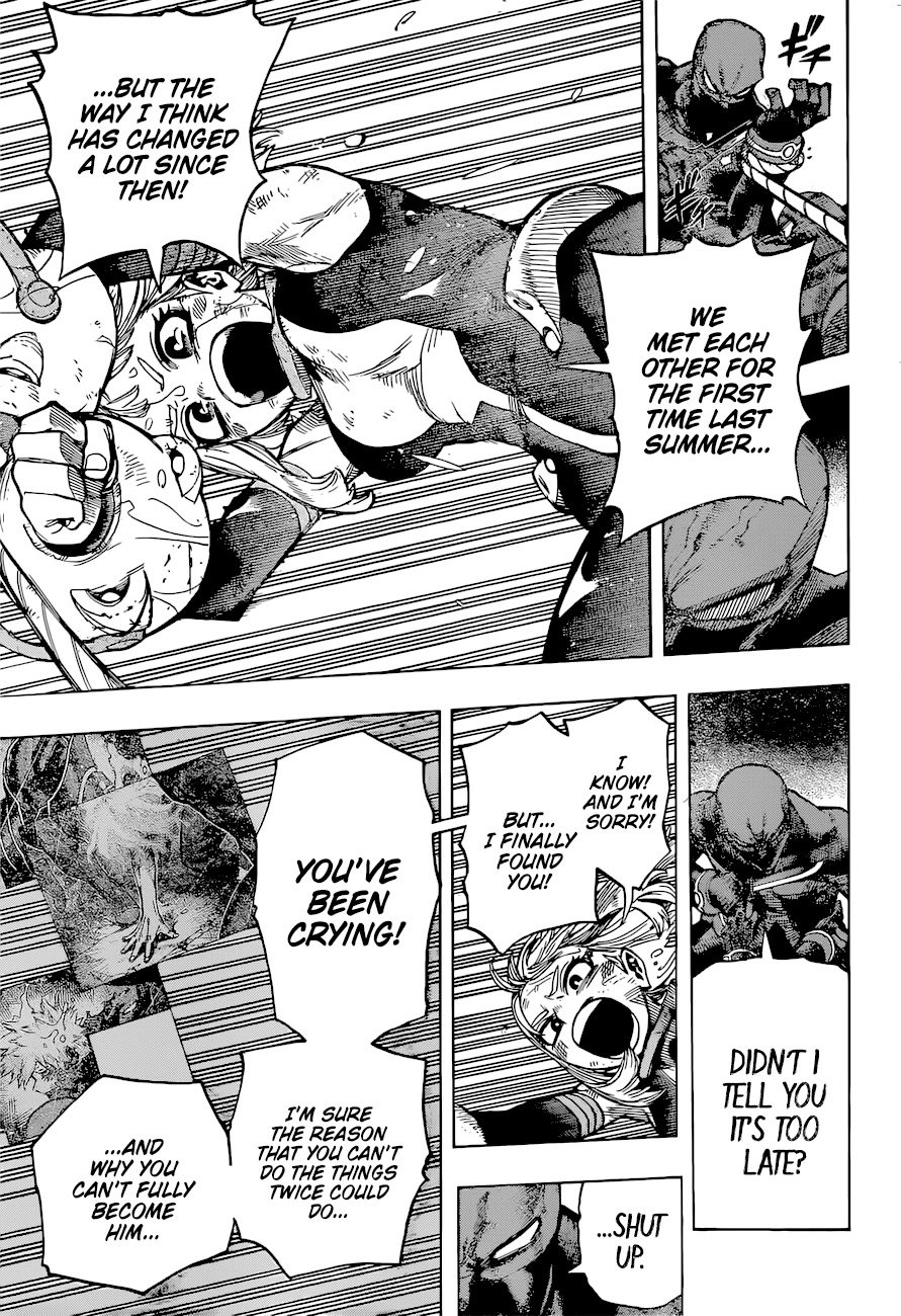 Page 7 of Chapter 391