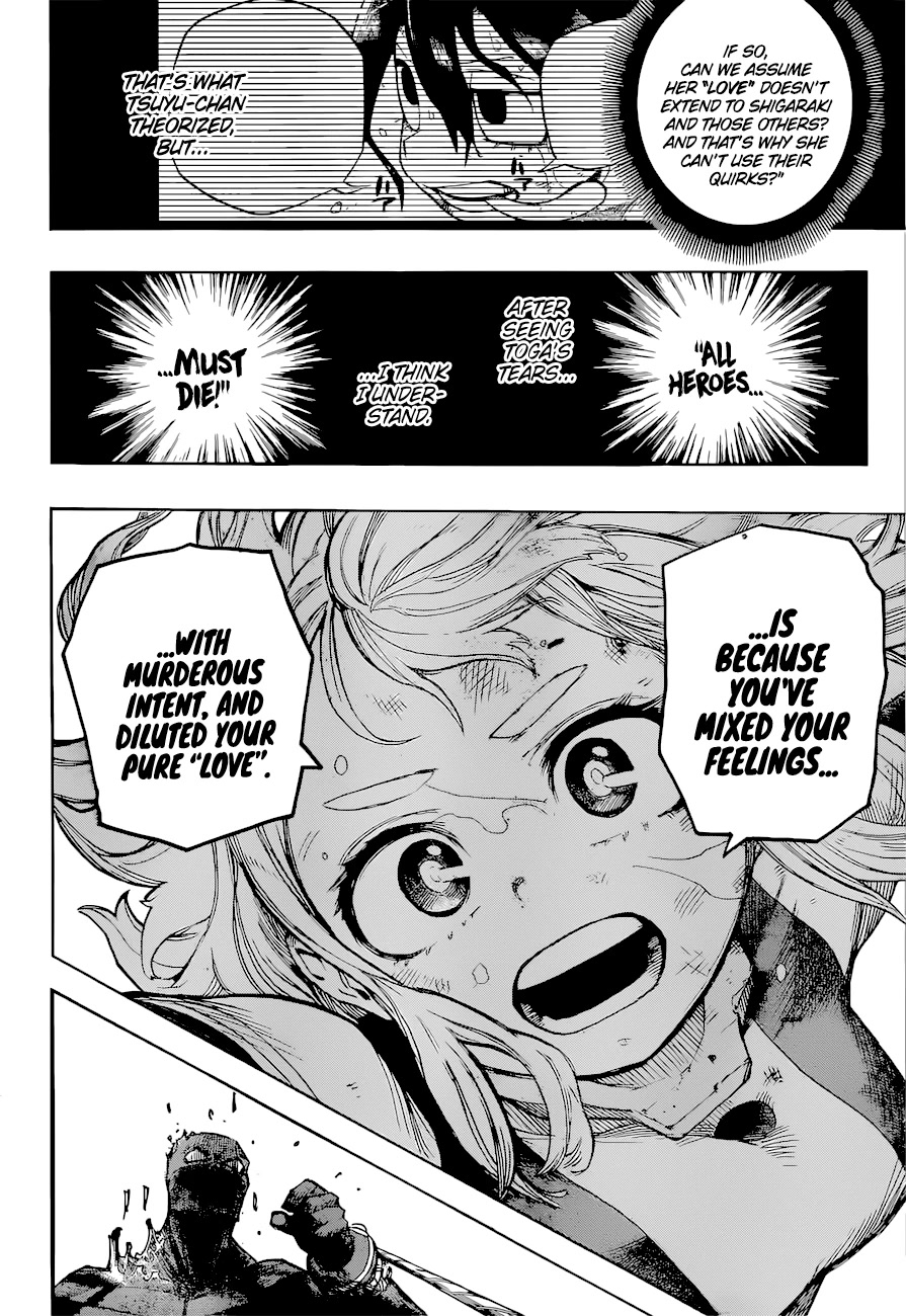 Page 8 of Chapter 391