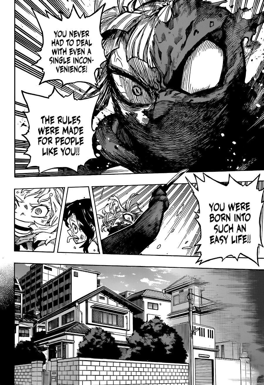 Page 3 of Chapter 392