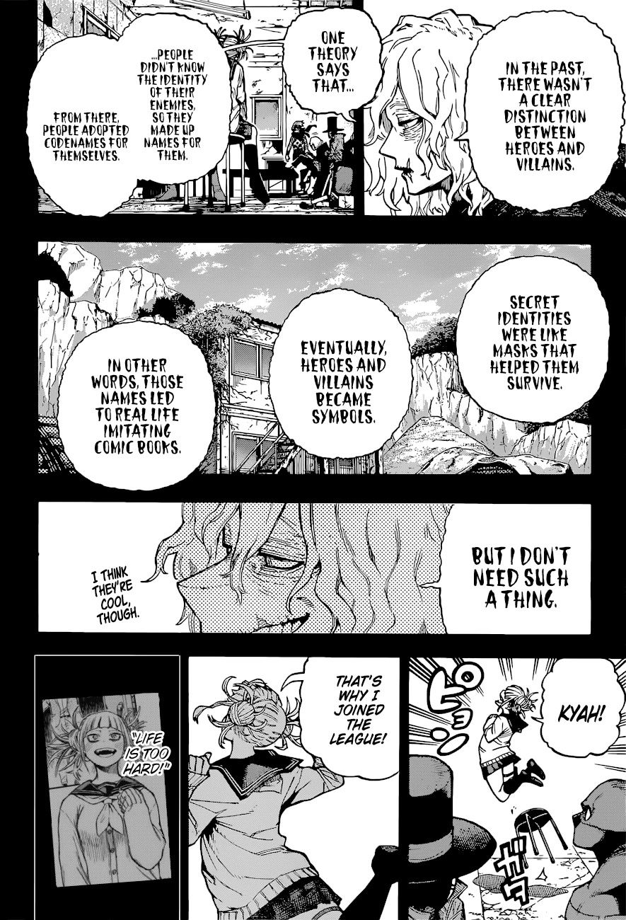 Page 3 of Chapter 393