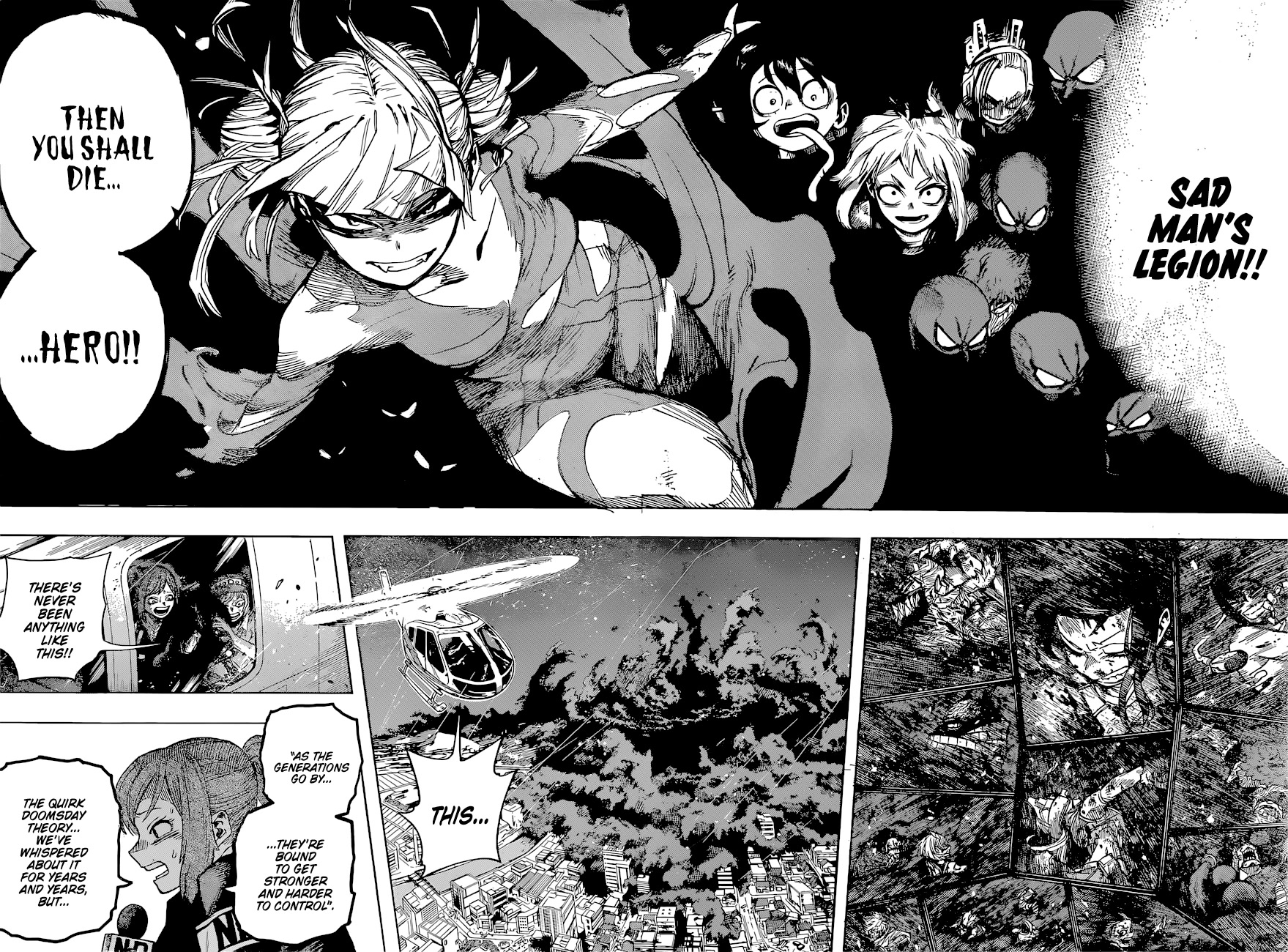 Page 7 of Chapter 393