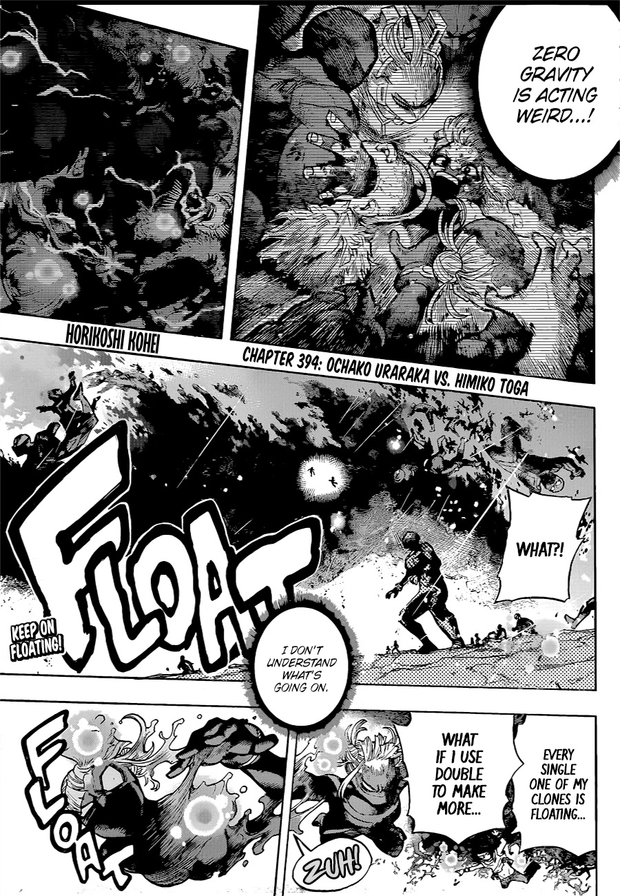Page 3 of Chapter 394