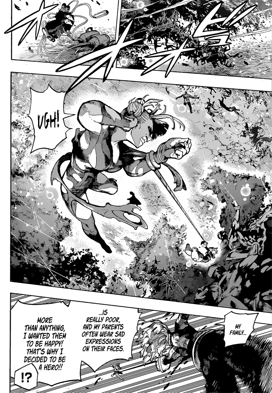 Page 6 of Chapter 394