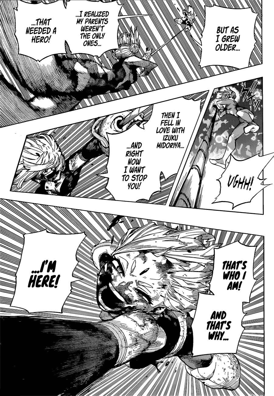 Page 7 of Chapter 394