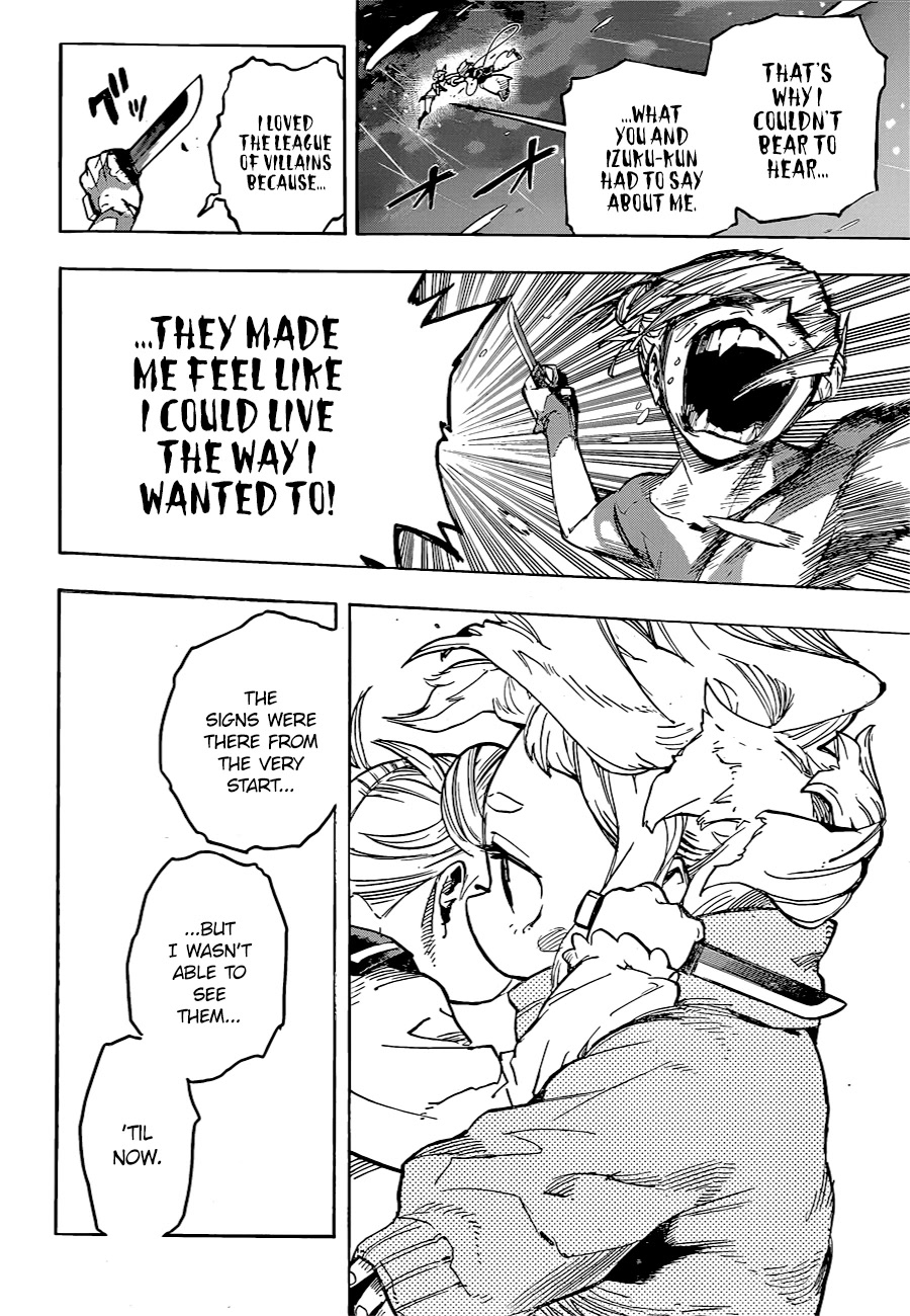 Page 12 of Chapter 394