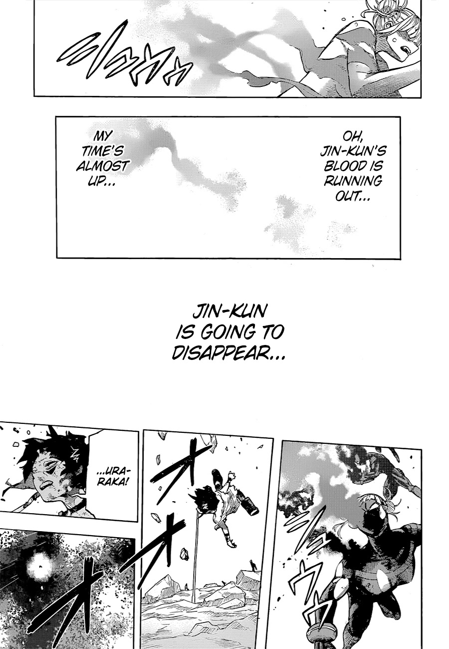 Page 13 of Chapter 394