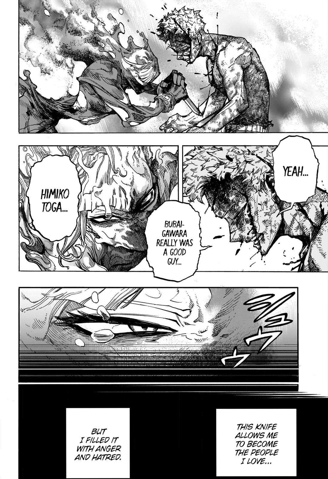 Page 3 of Chapter 395