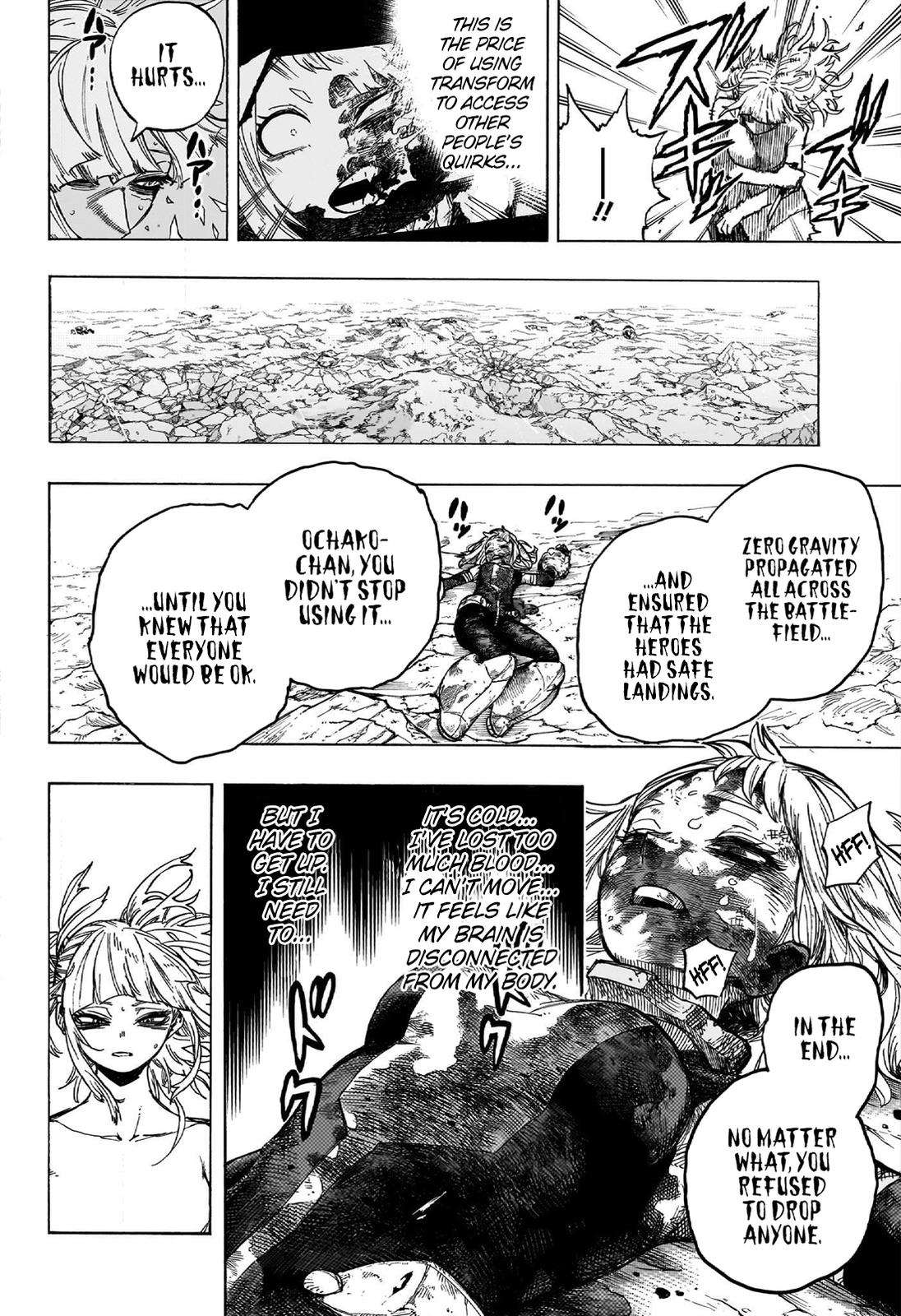 Page 5 of Chapter 395