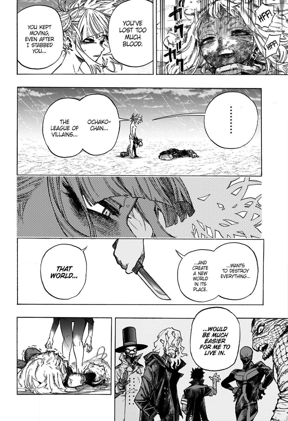 Page 7 of Chapter 395