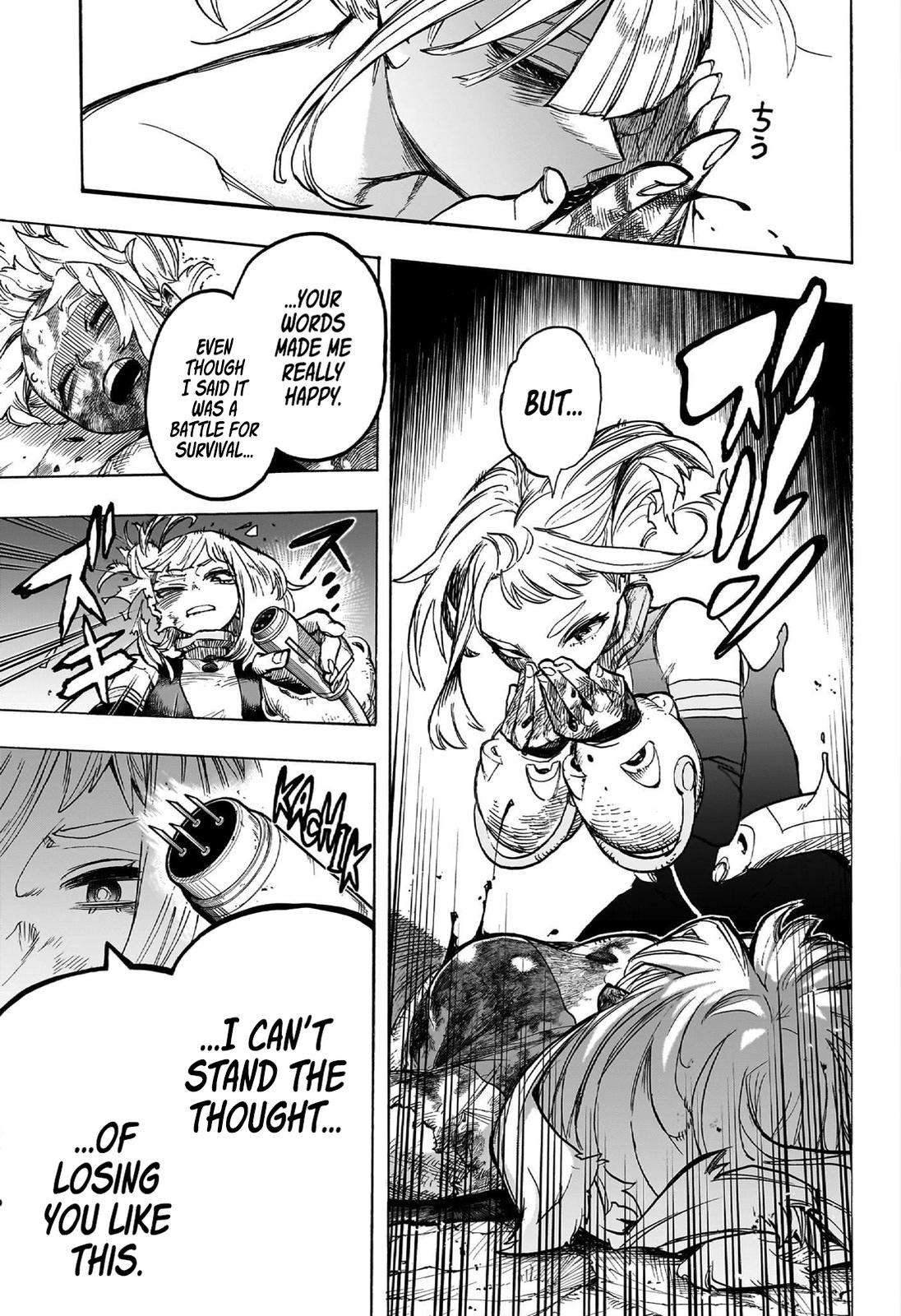 Page 8 of Chapter 395