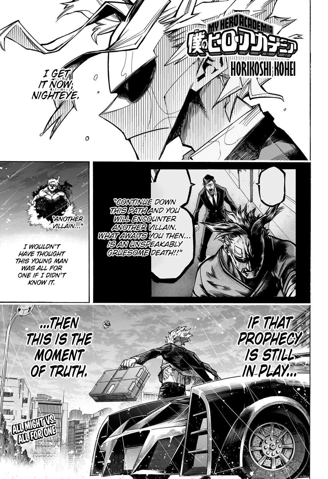 Page 1 of Chapter 396