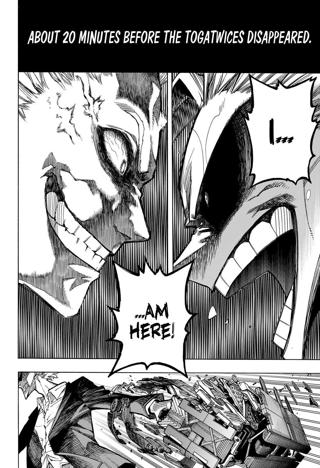 Page 3 of Chapter 396