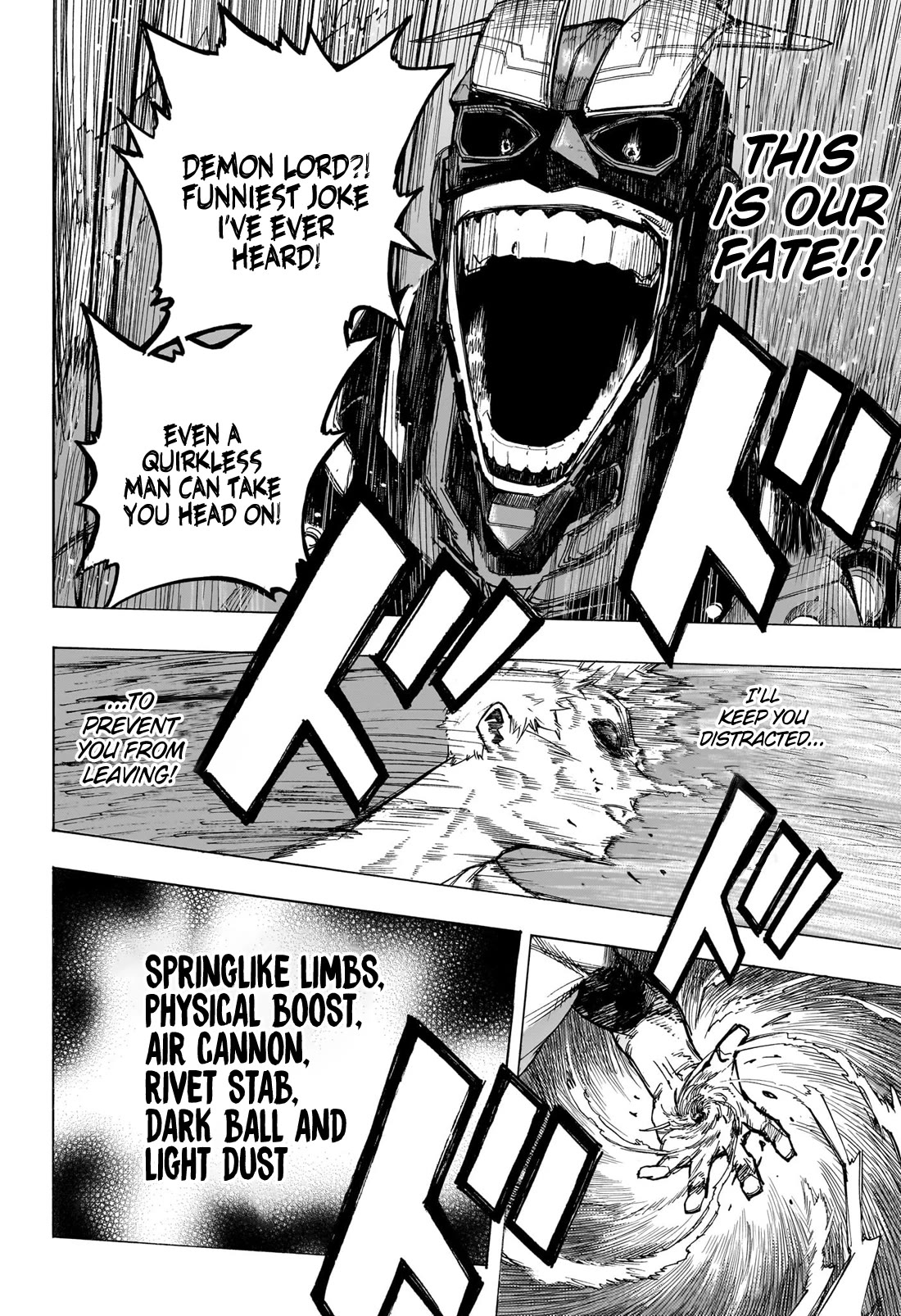 Page 3 of Chapter 397