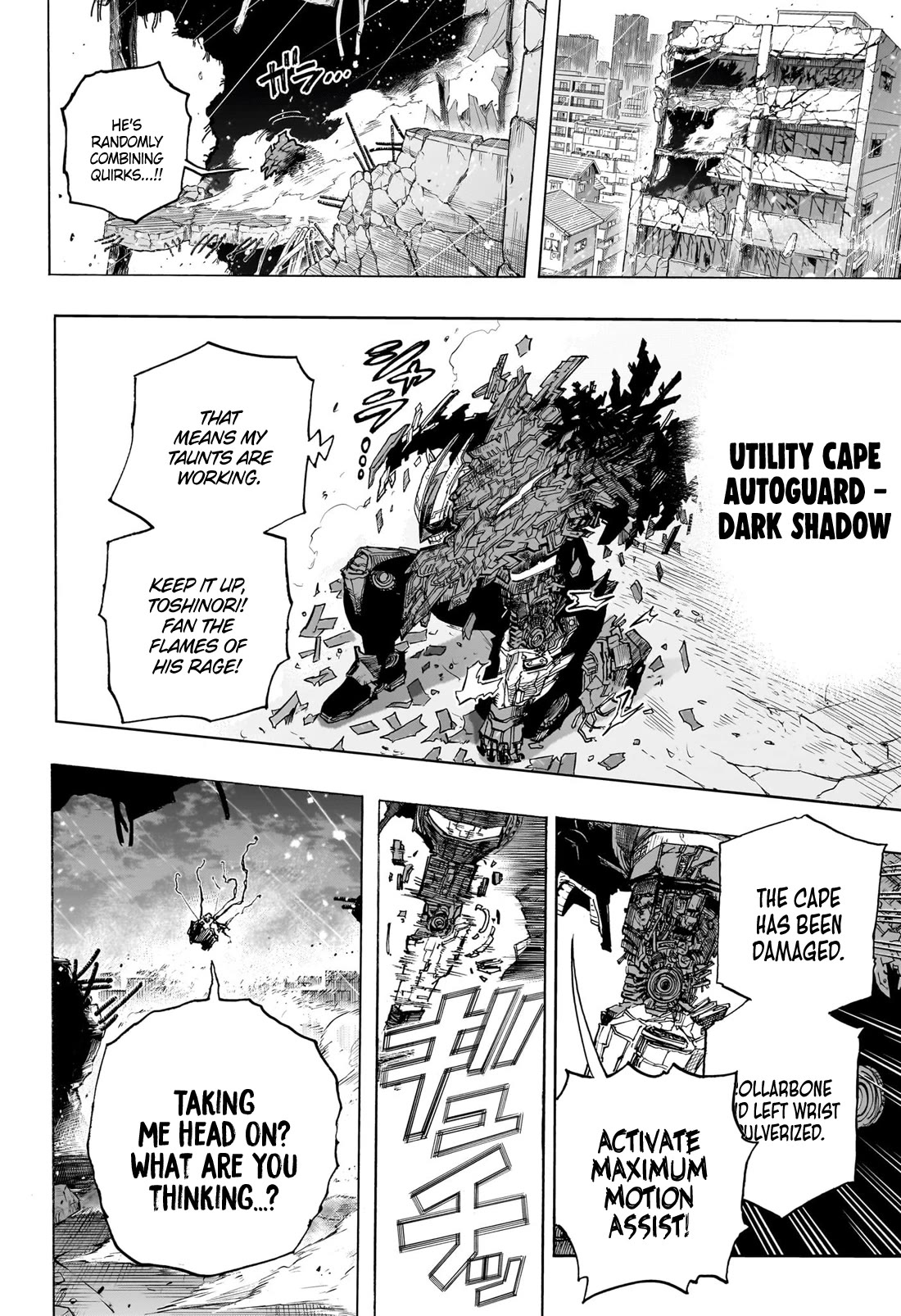 Page 5 of Chapter 397