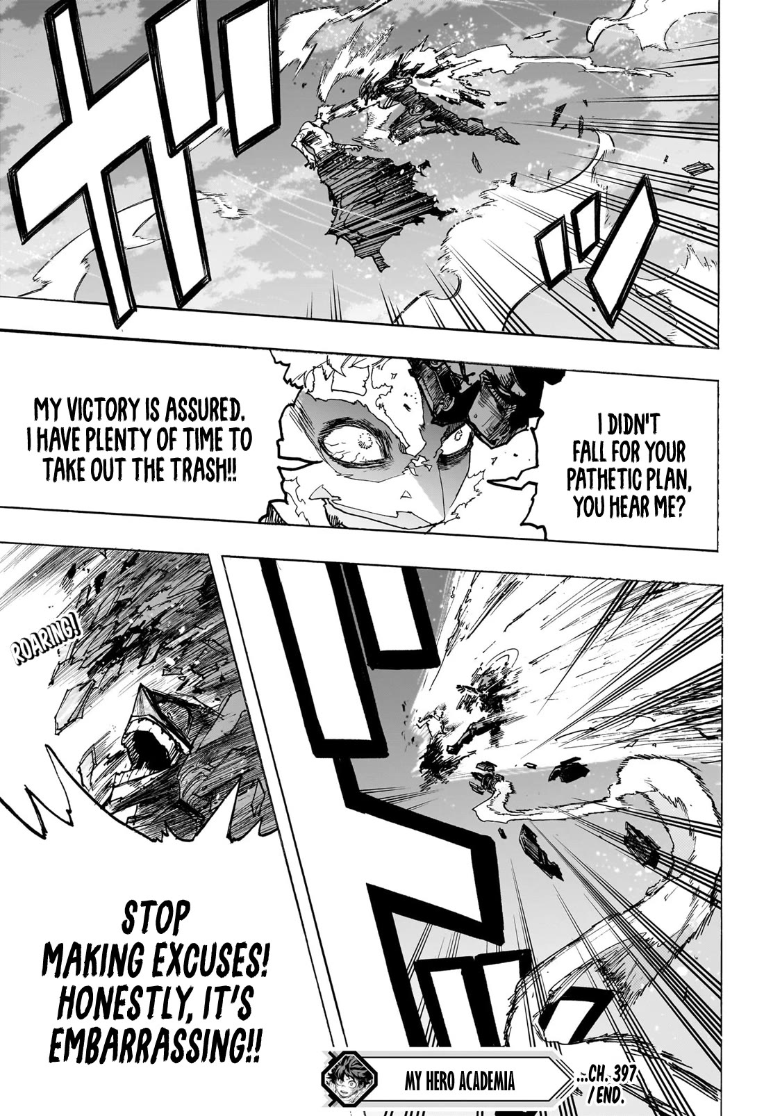 Page 8 of Chapter 397