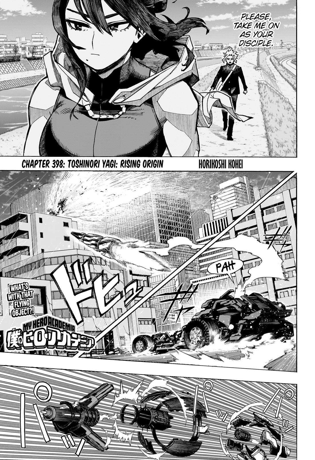 Page 1 of Chapter 398