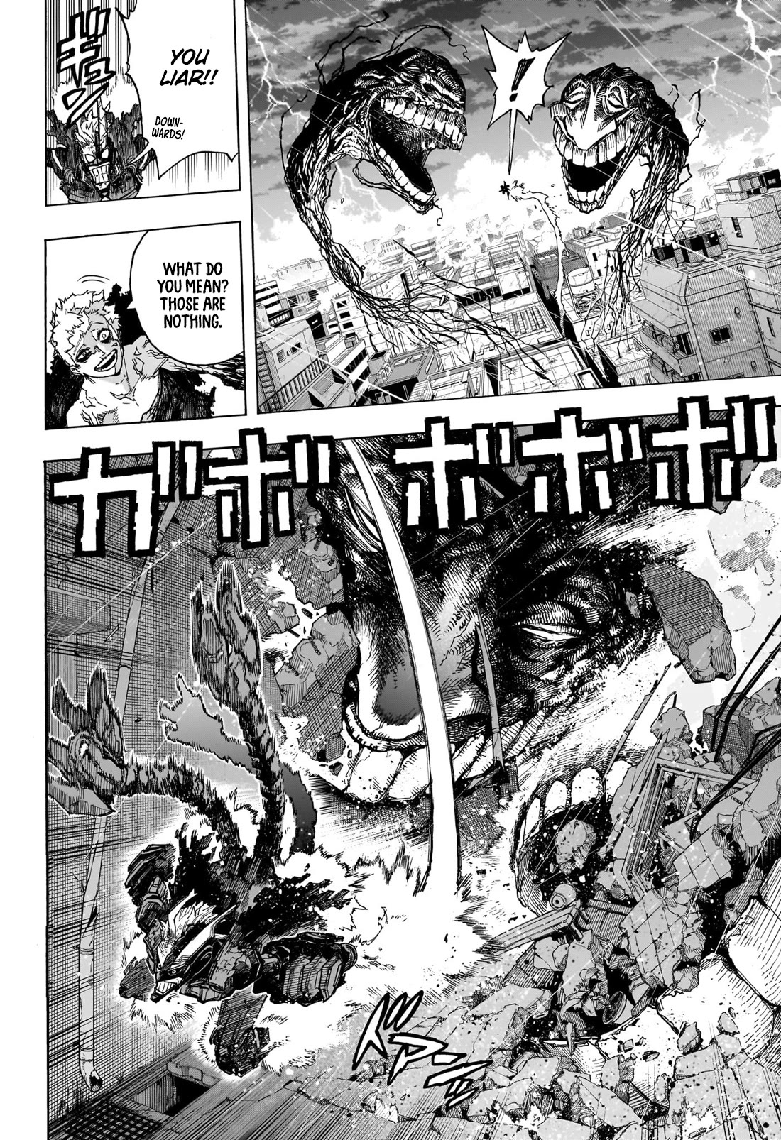 Page 5 of Chapter 399