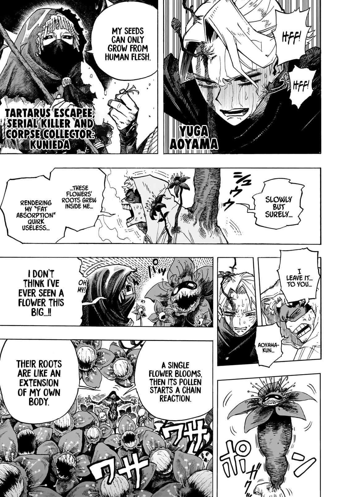 Page 10 of Chapter 399
