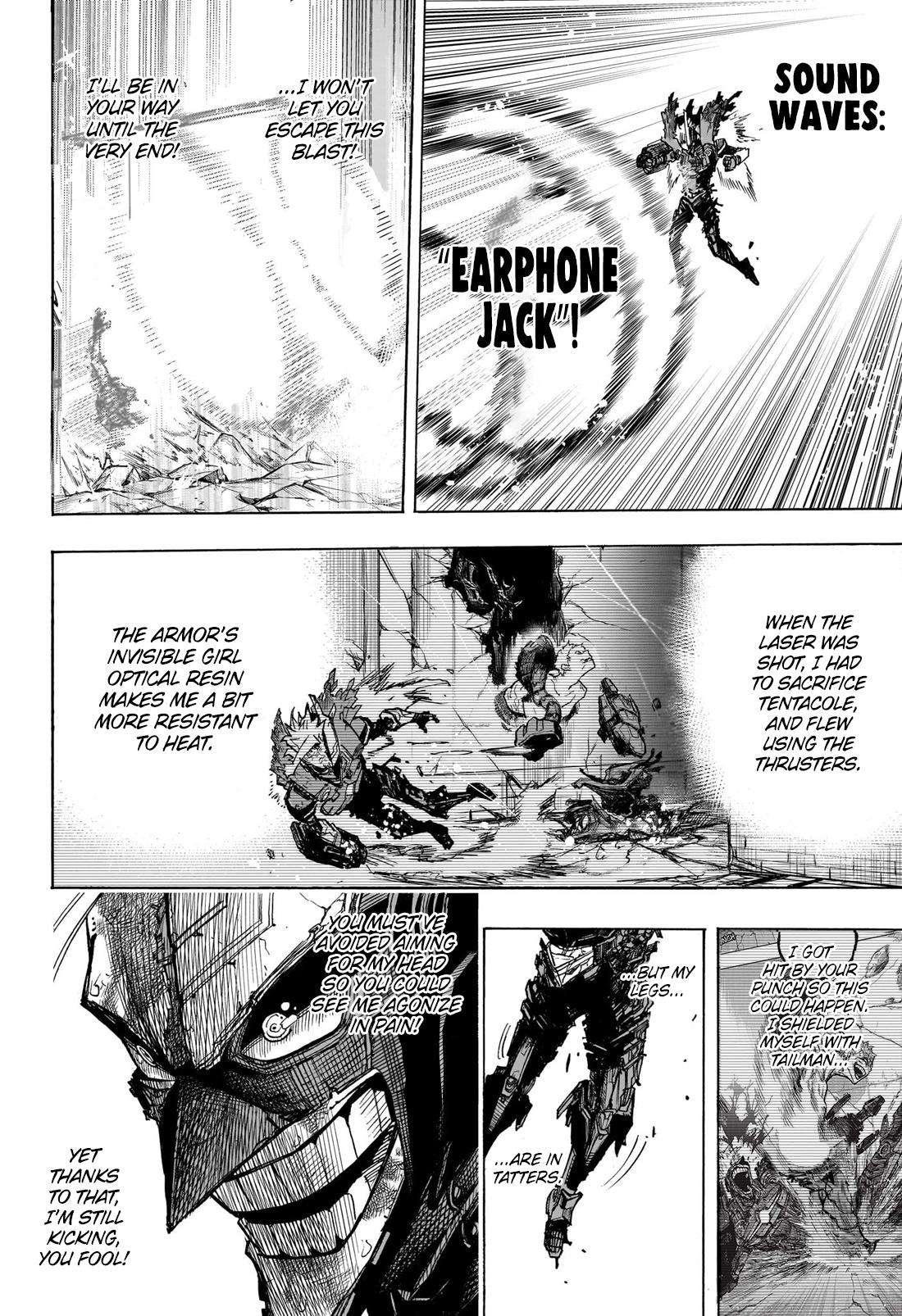 Page 7 of Chapter 400