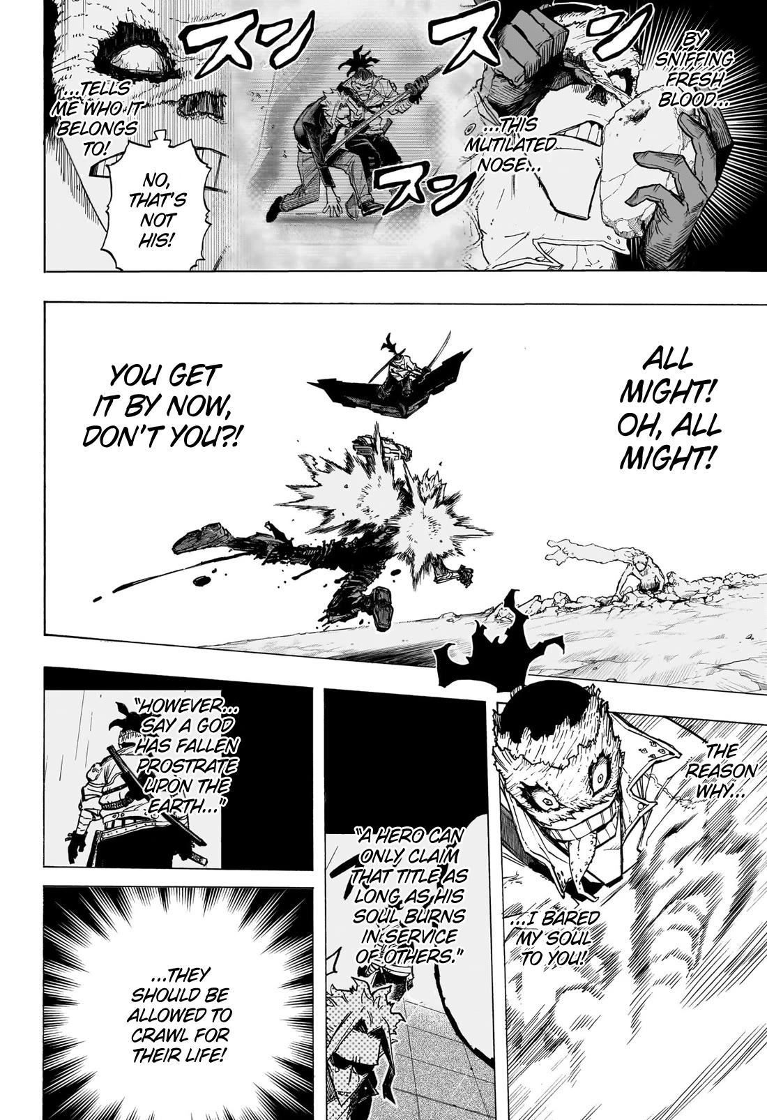 Page 3 of Chapter 401