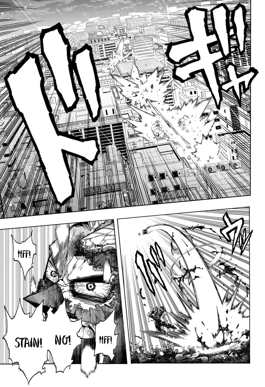 Page 8 of Chapter 401