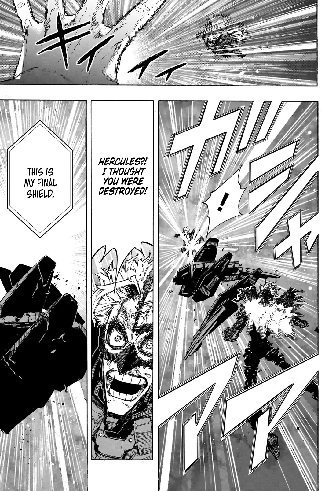 Page 12 of Chapter 401