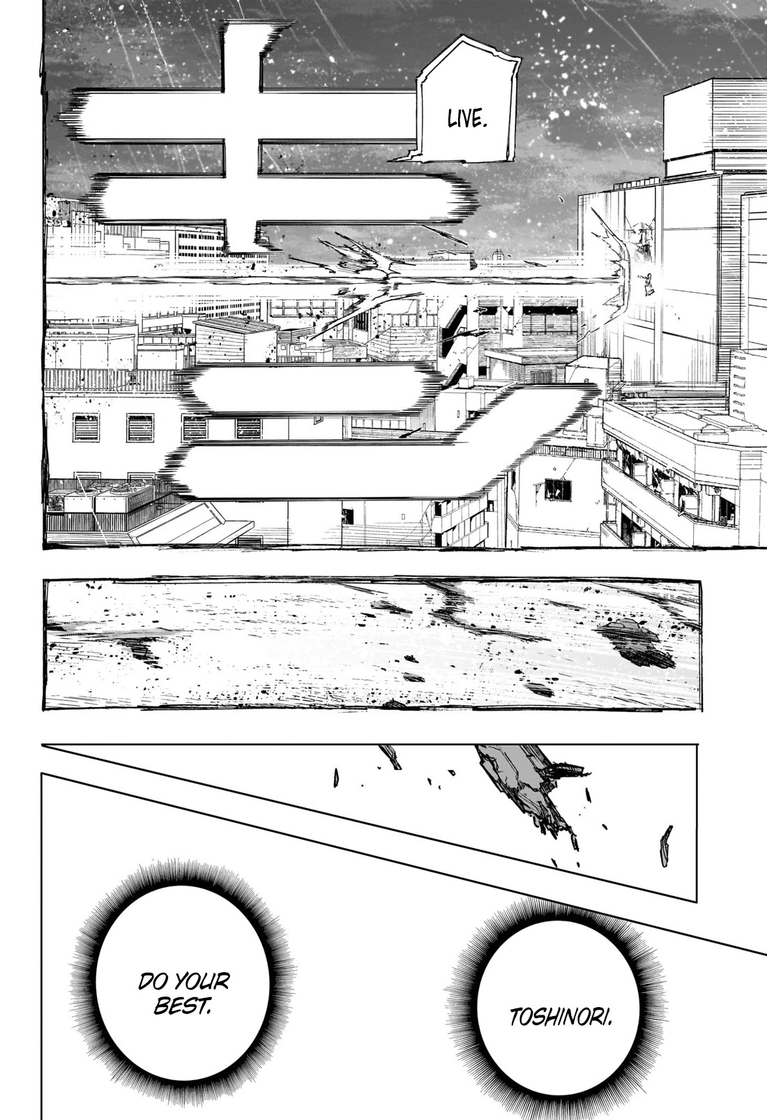 Page 13 of Chapter 401