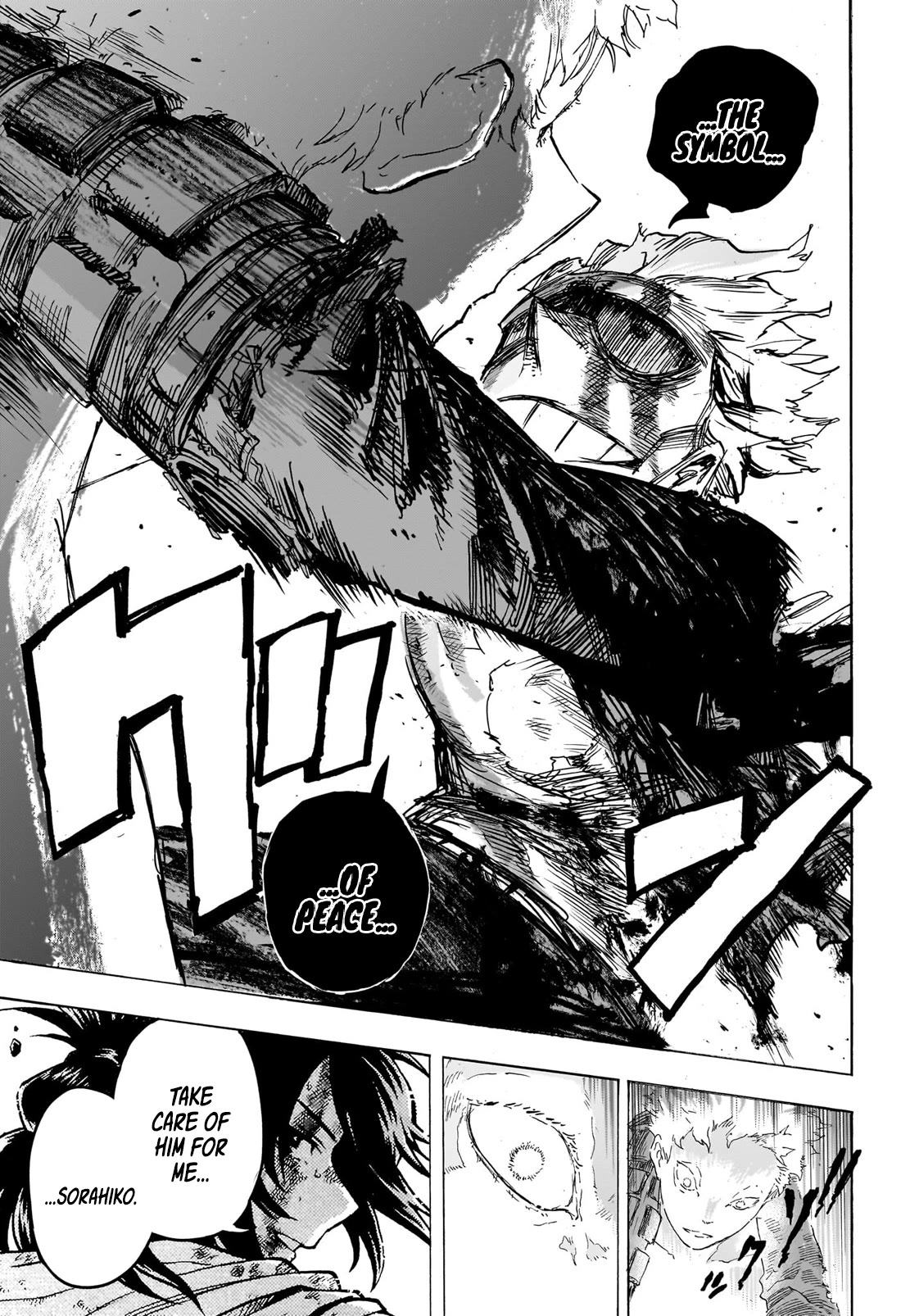 Page 14 of Chapter 402