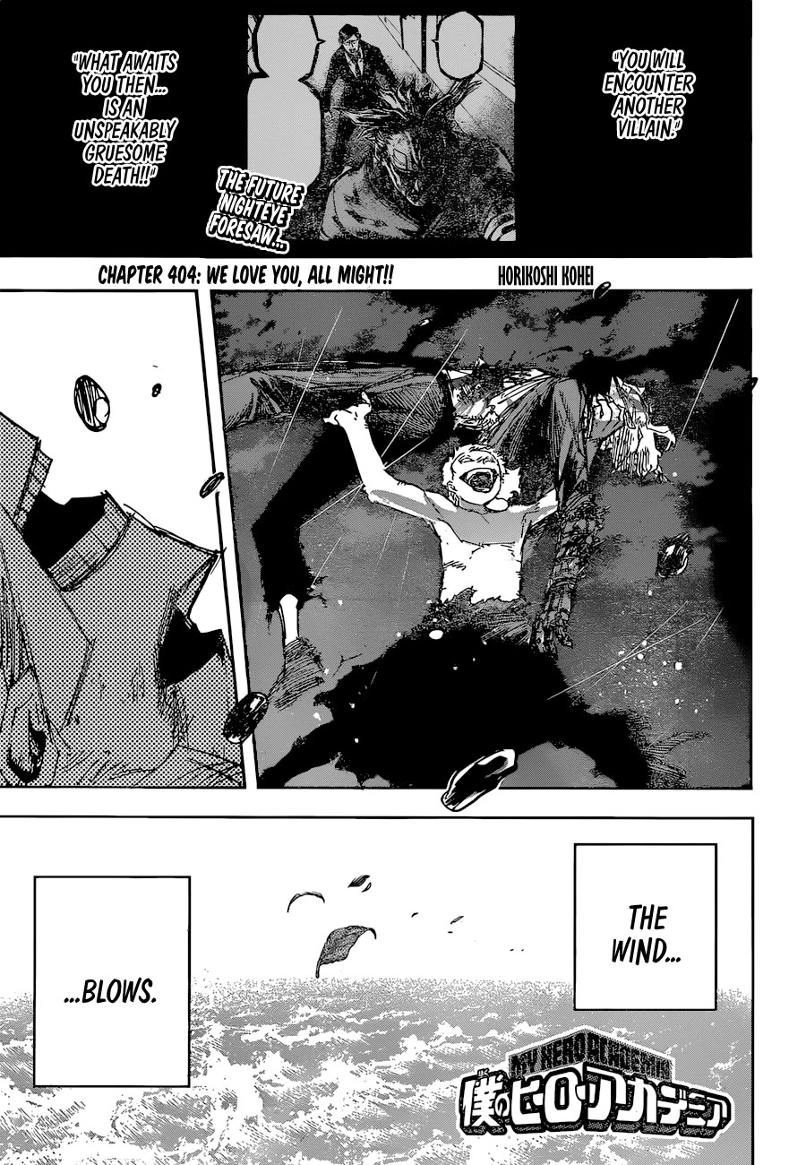 Page 1 of Chapter 404