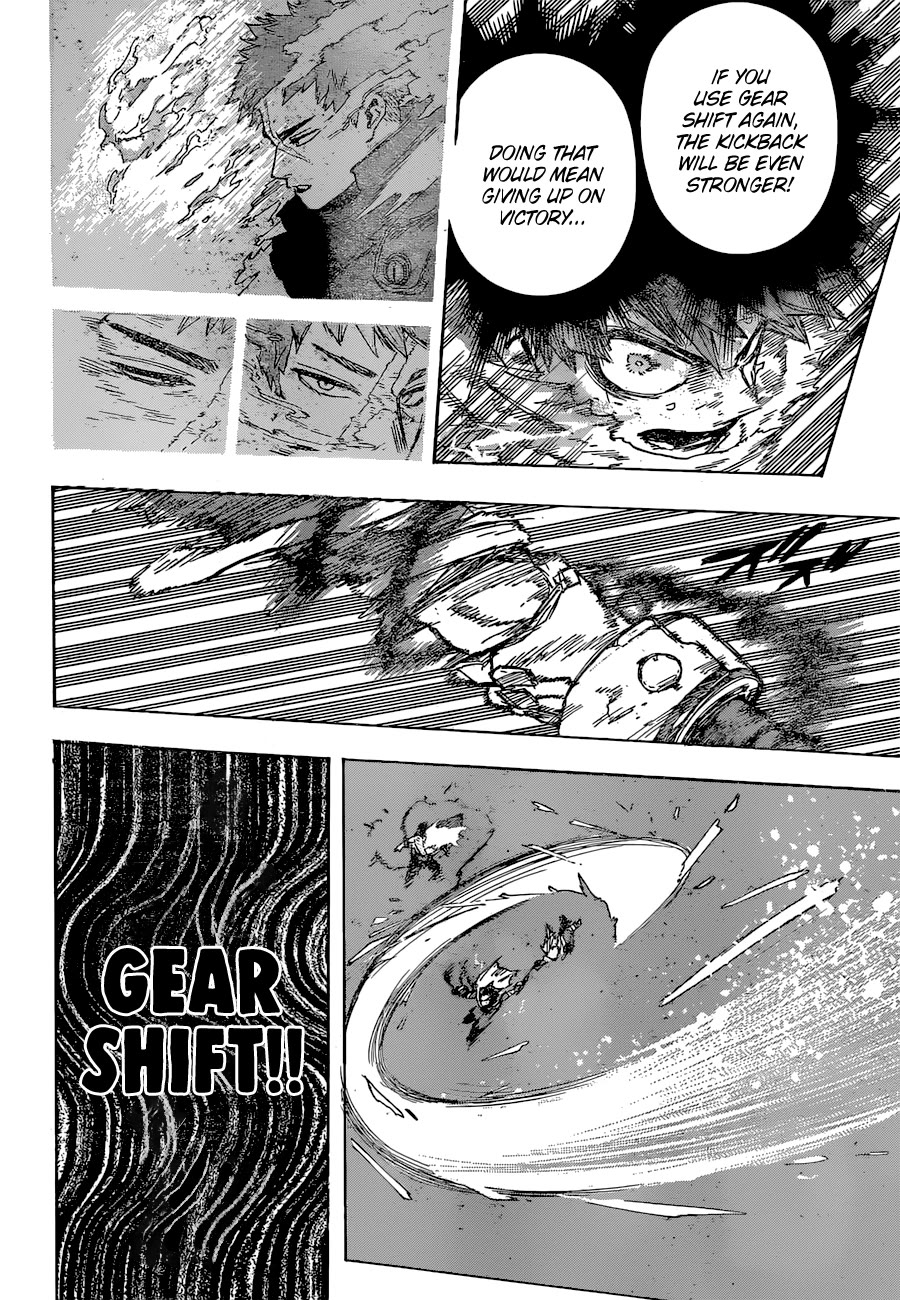 Page 6 of Chapter 404