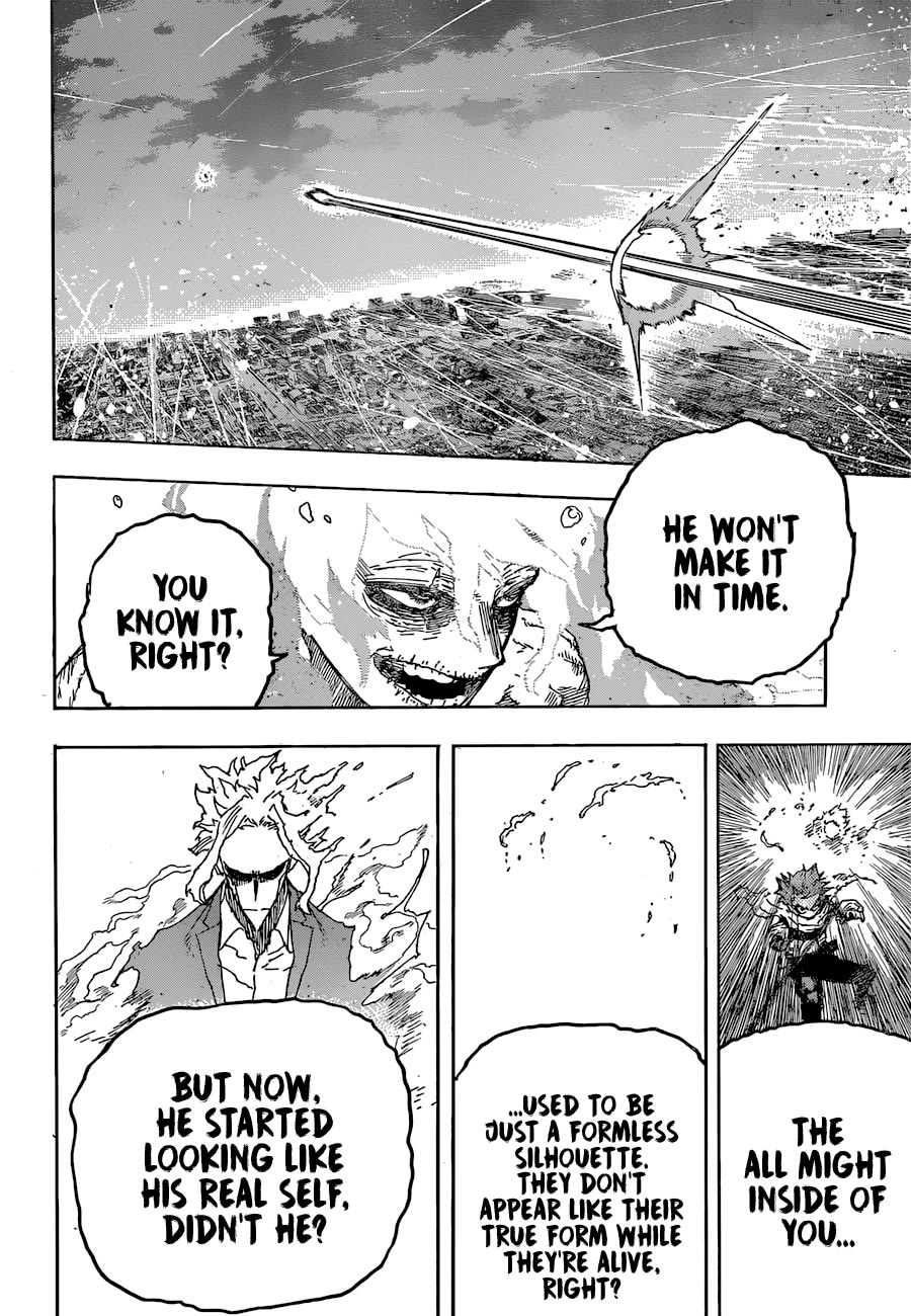 Page 8 of Chapter 404