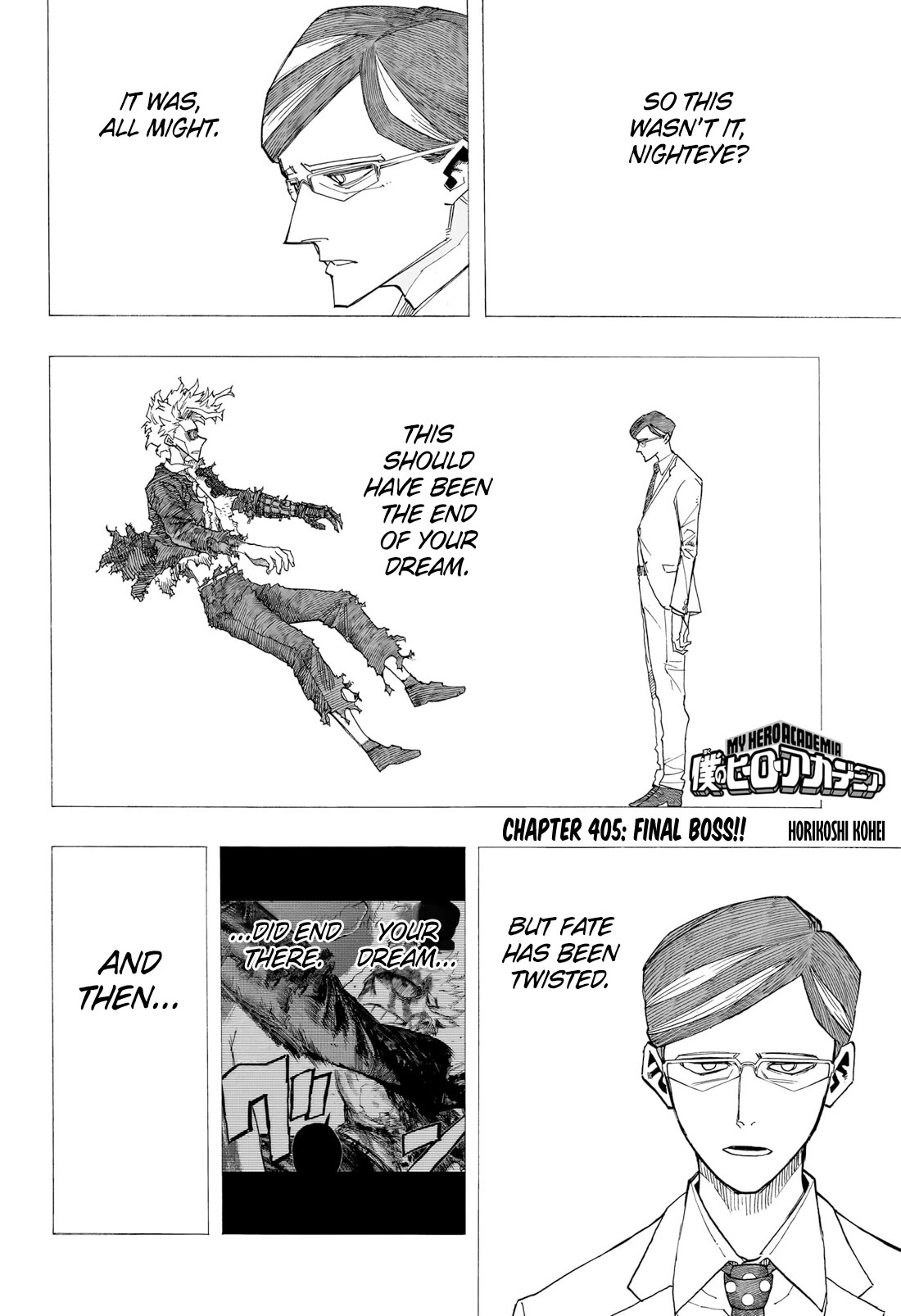 Page 3 of Chapter 405
