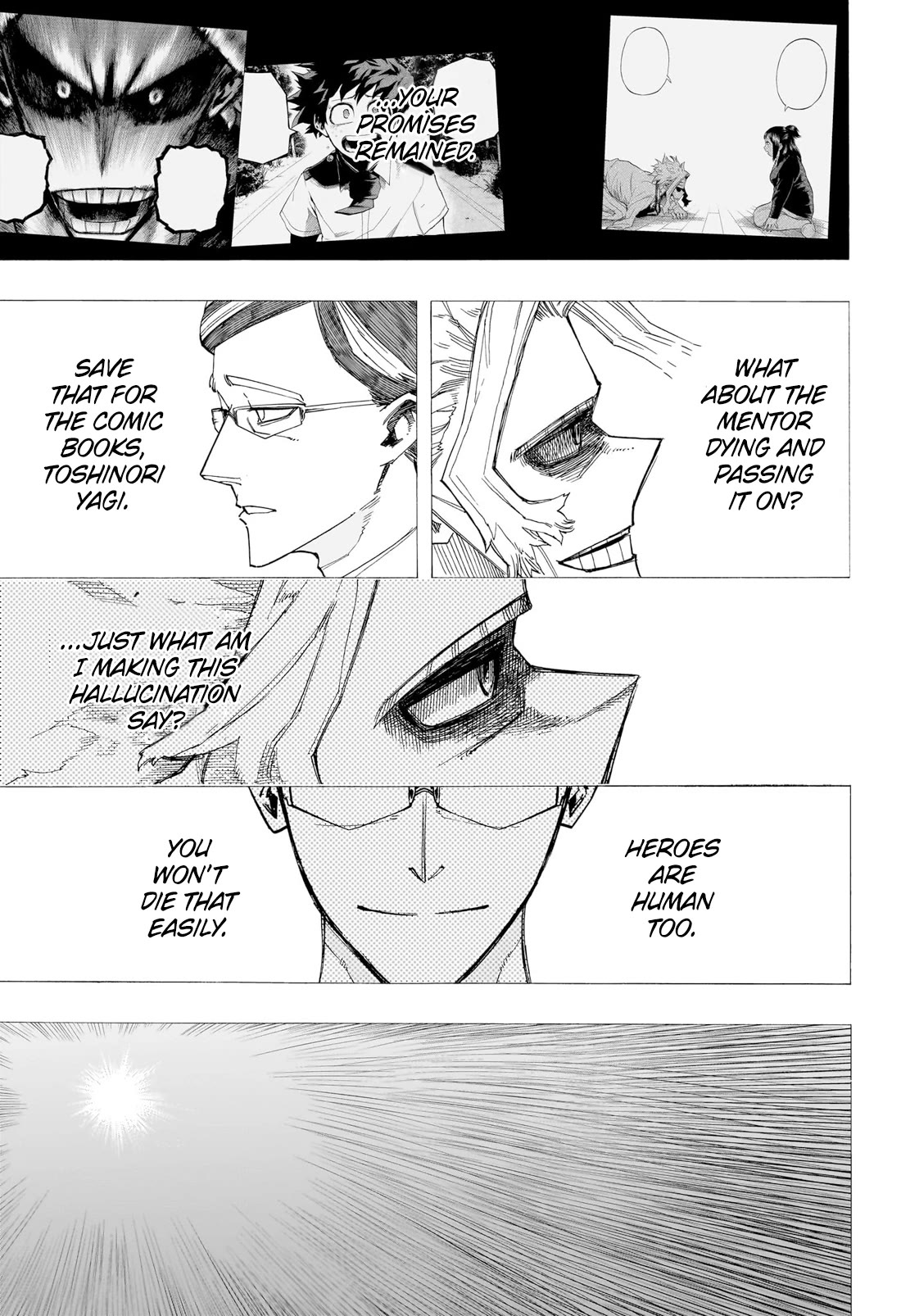 Page 4 of Chapter 405